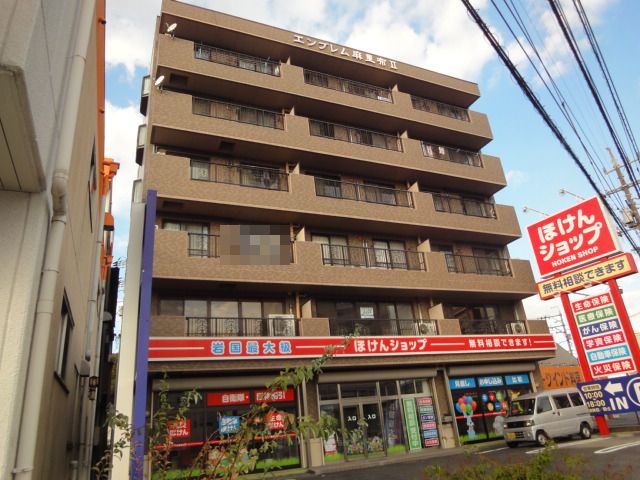 Emblem Marifu Ⅱ 502(Rent)