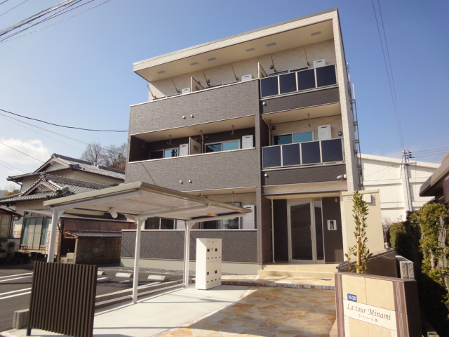 La Tour Minami 303(Rent)